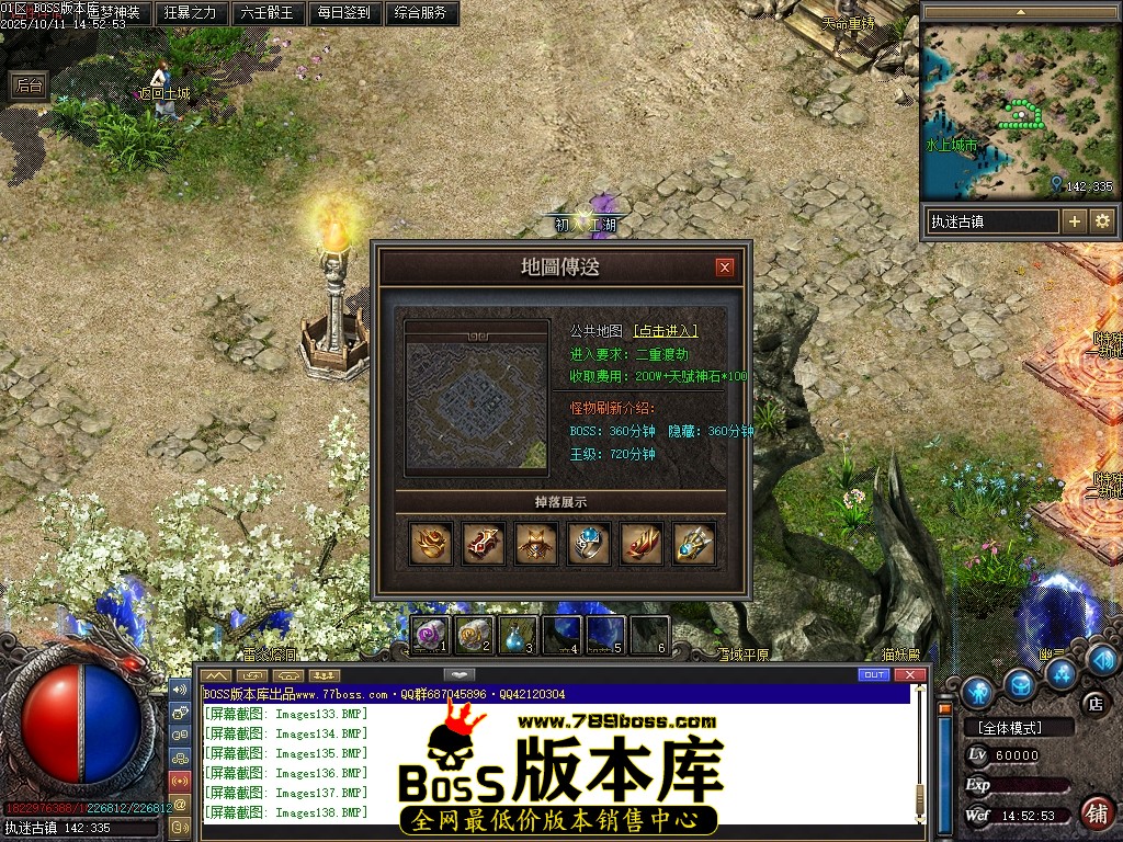 Images139压缩后.JPG