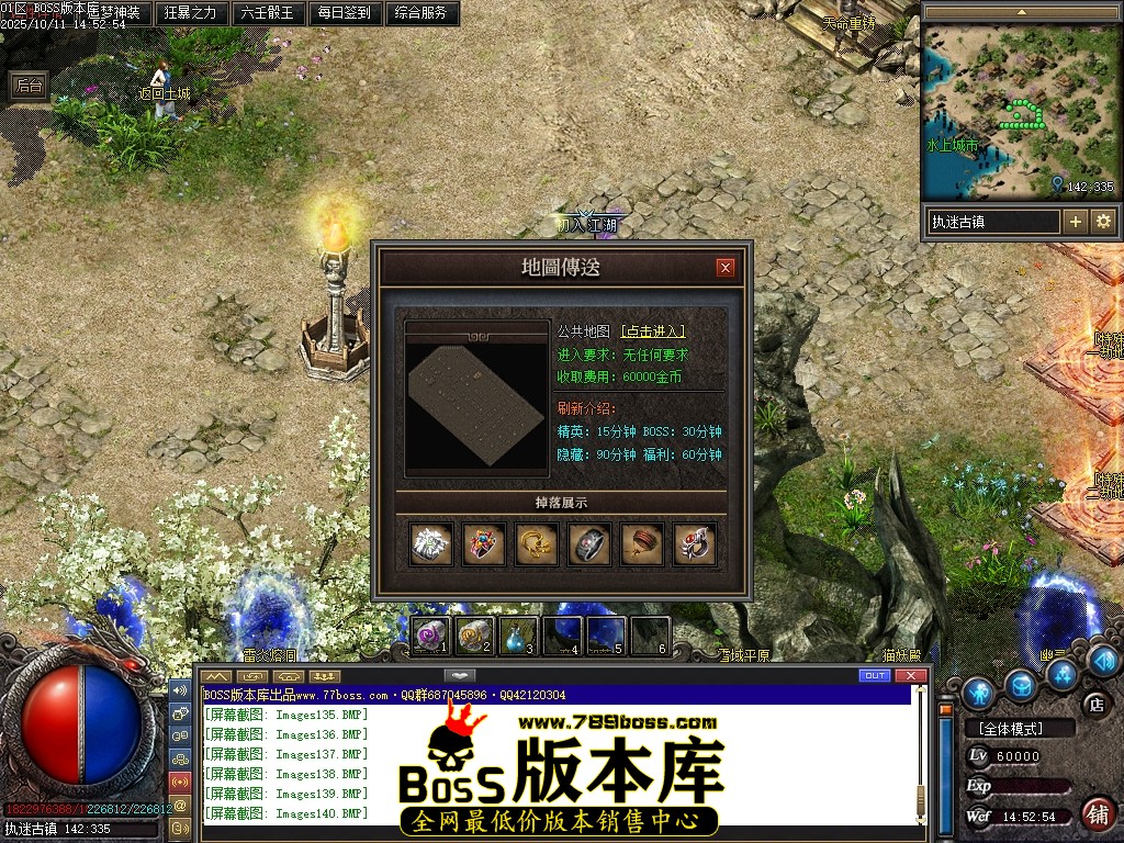 Images141压缩后.JPG