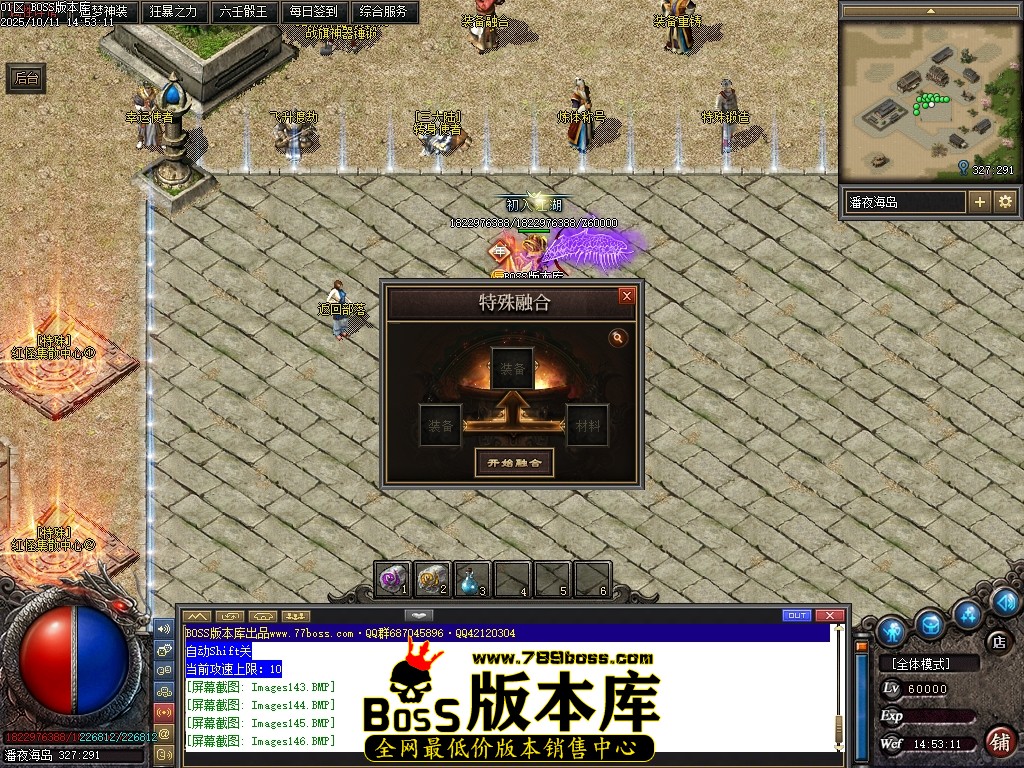 Images147压缩后.JPG