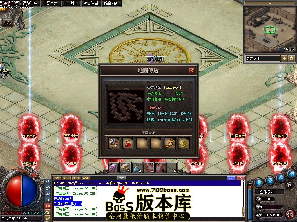 Images155压缩后.JPG