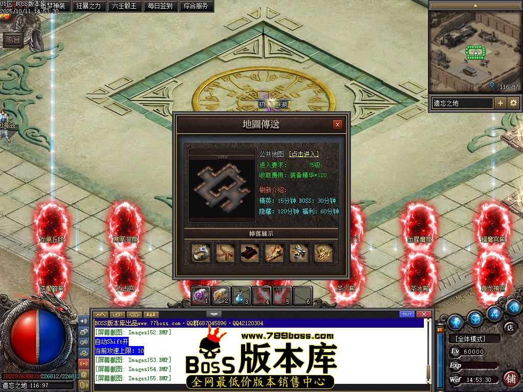 Images156压缩后.JPG