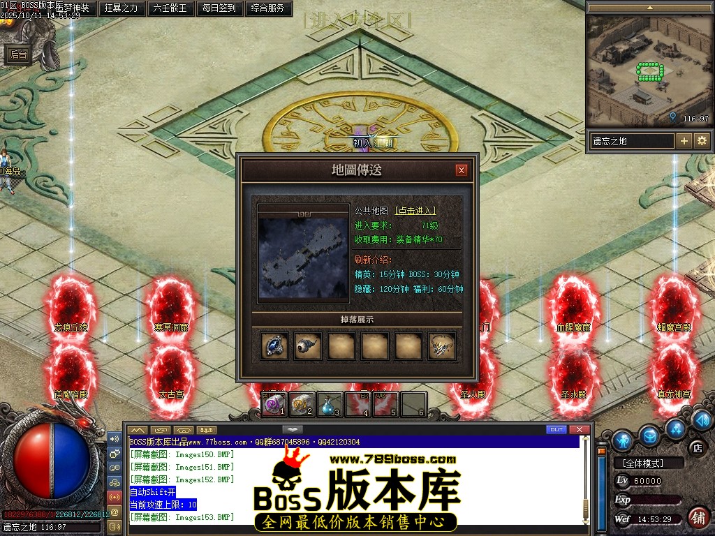 Images154压缩后.JPG