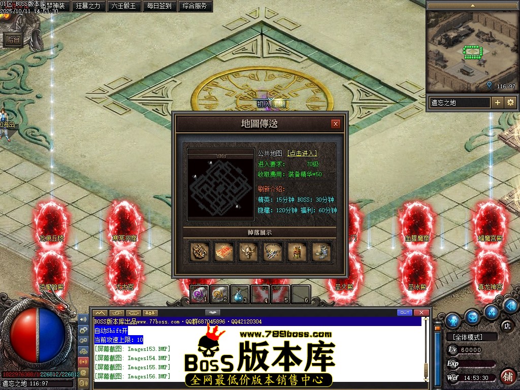 Images157压缩后.JPG