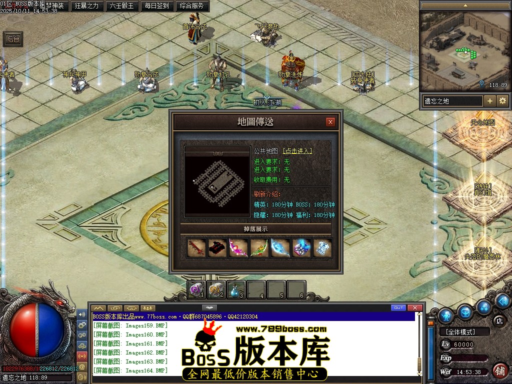 Images165压缩后.JPG