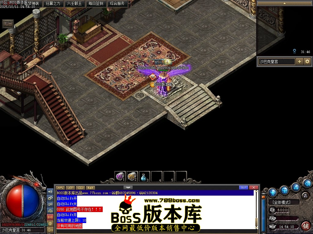Images166压缩后.JPG
