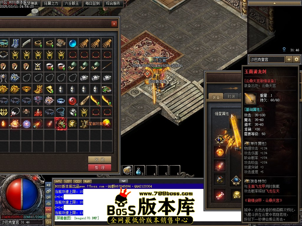 Images171压缩后.JPG
