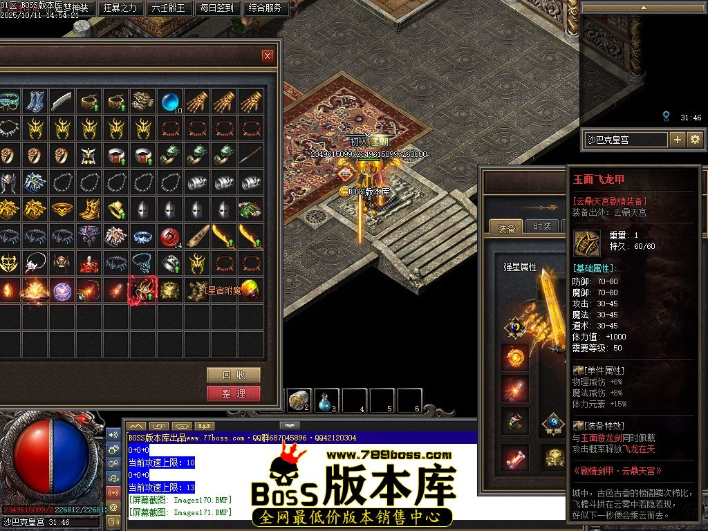 Images172压缩后.JPG