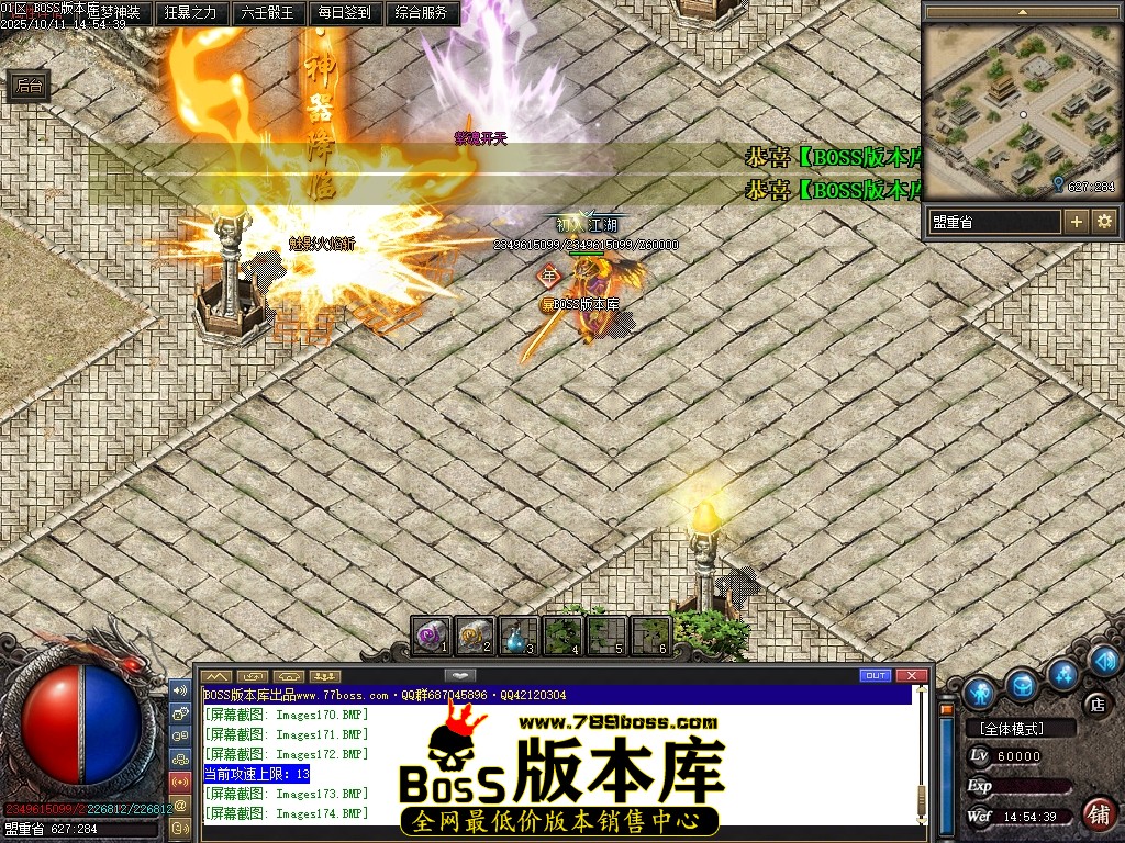 Images175压缩后.JPG