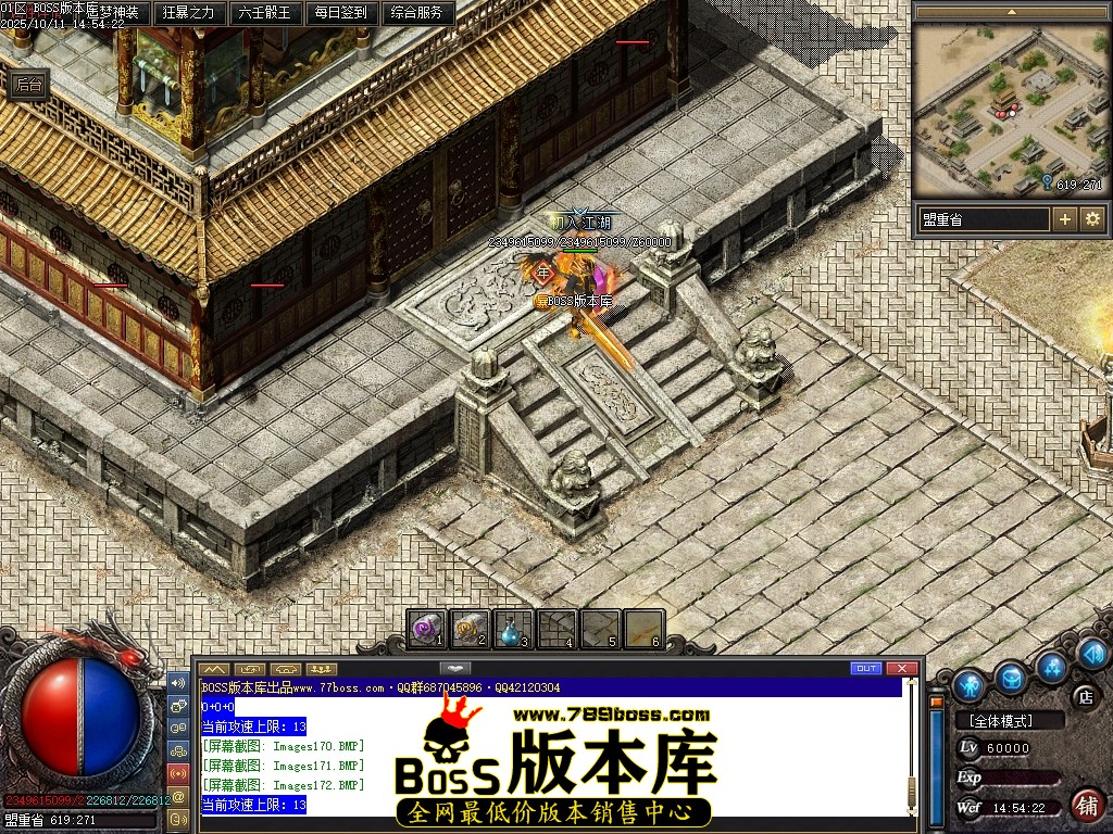 Images173压缩后.JPG