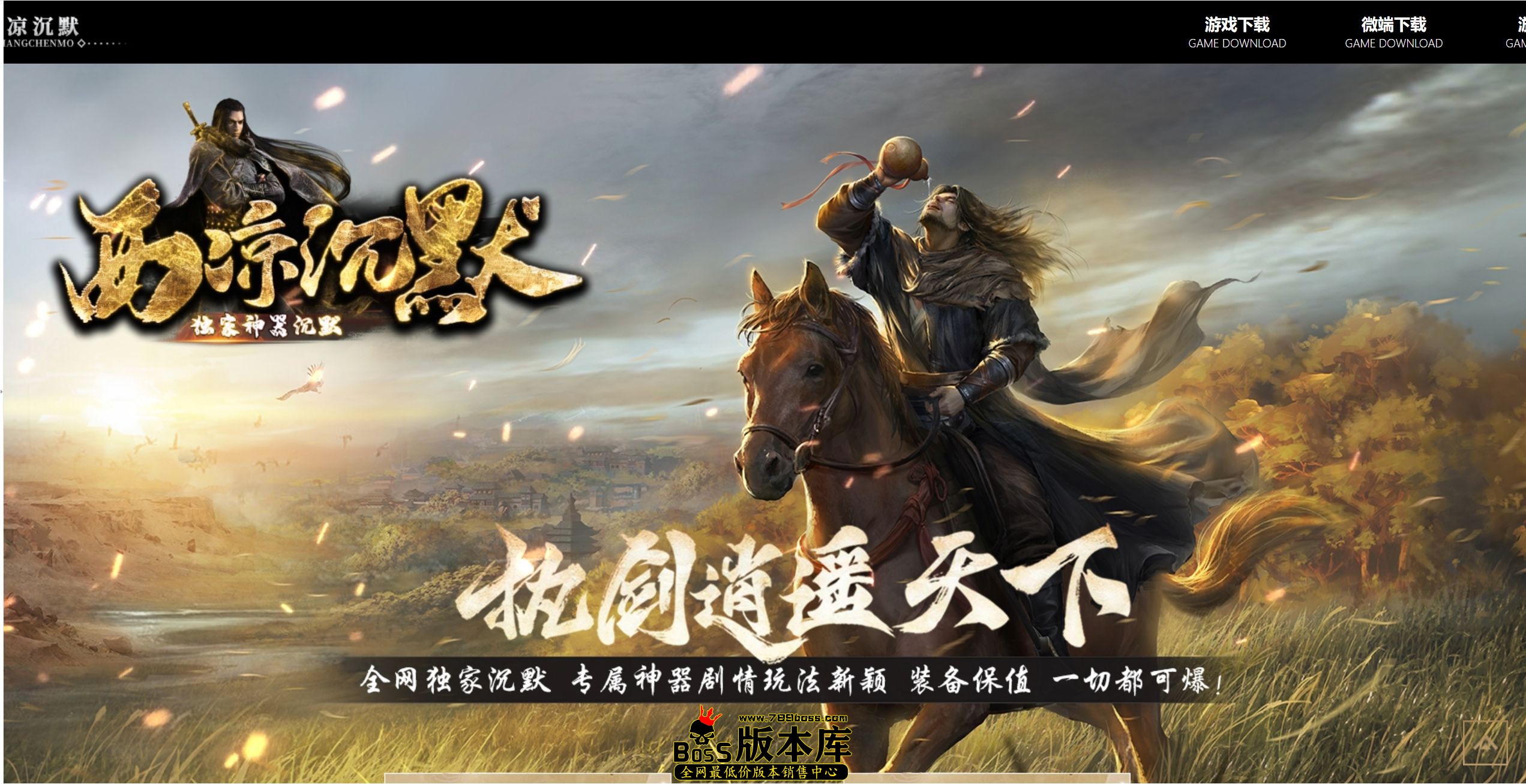 QQ图片20251012014817.jpg
