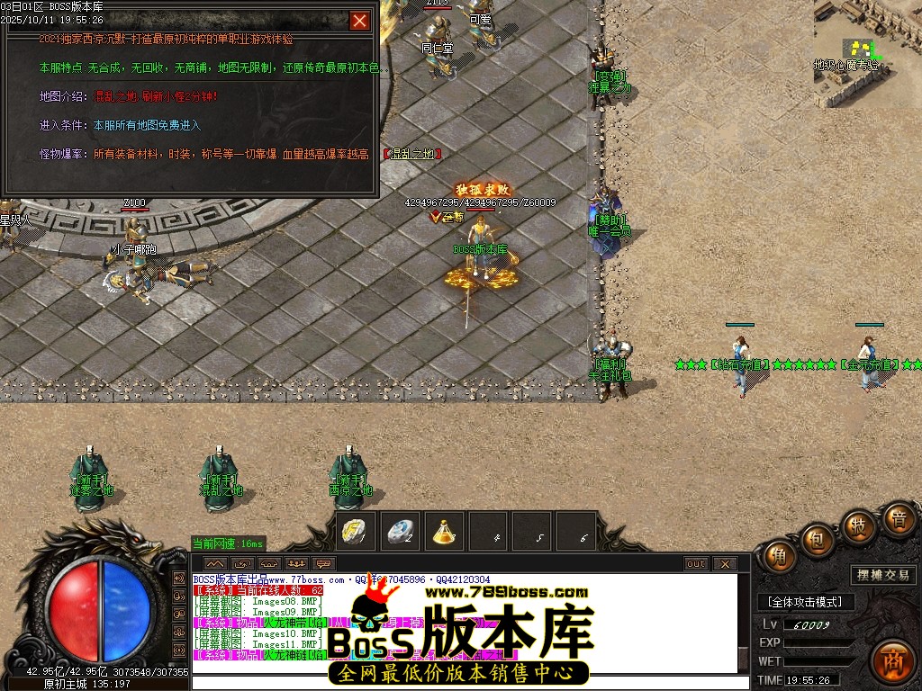 Images12压缩后.JPG