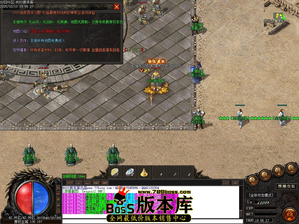 Images13压缩后.JPG