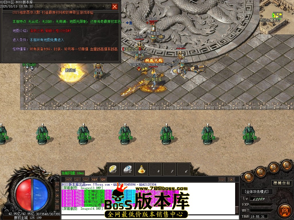 Images15压缩后.JPG
