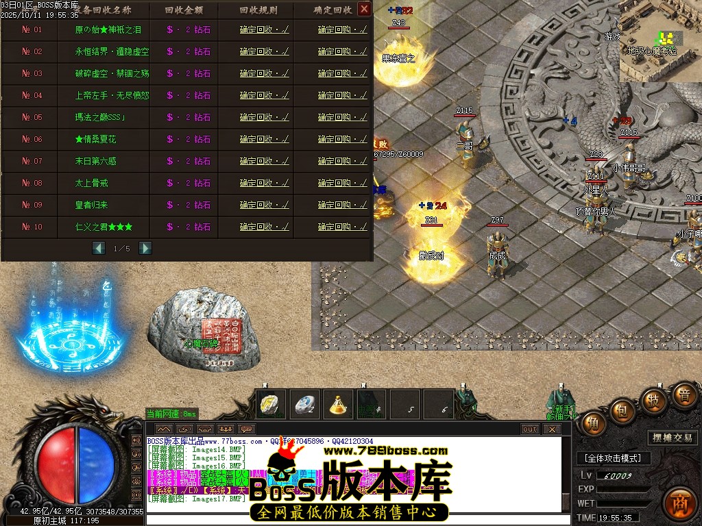 Images18压缩后.JPG