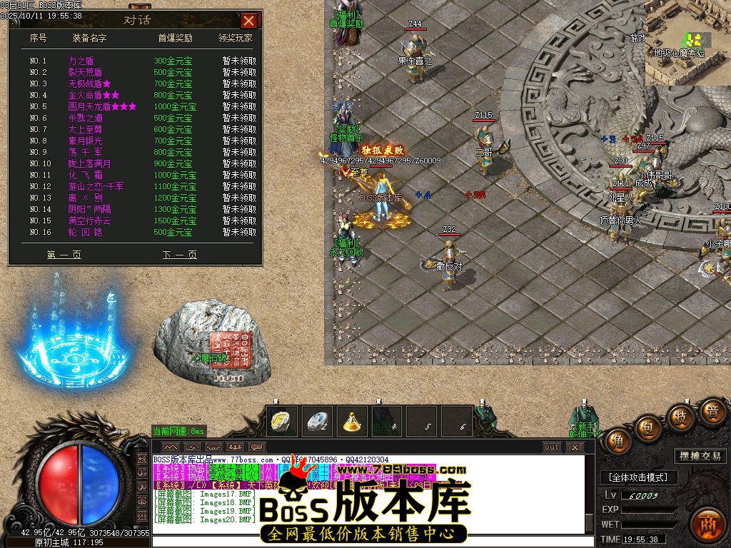 Images21压缩后.JPG
