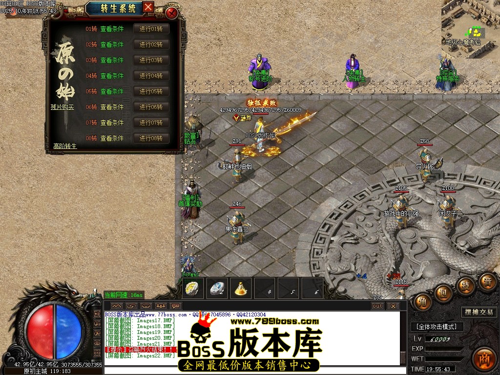 Images23压缩后.JPG