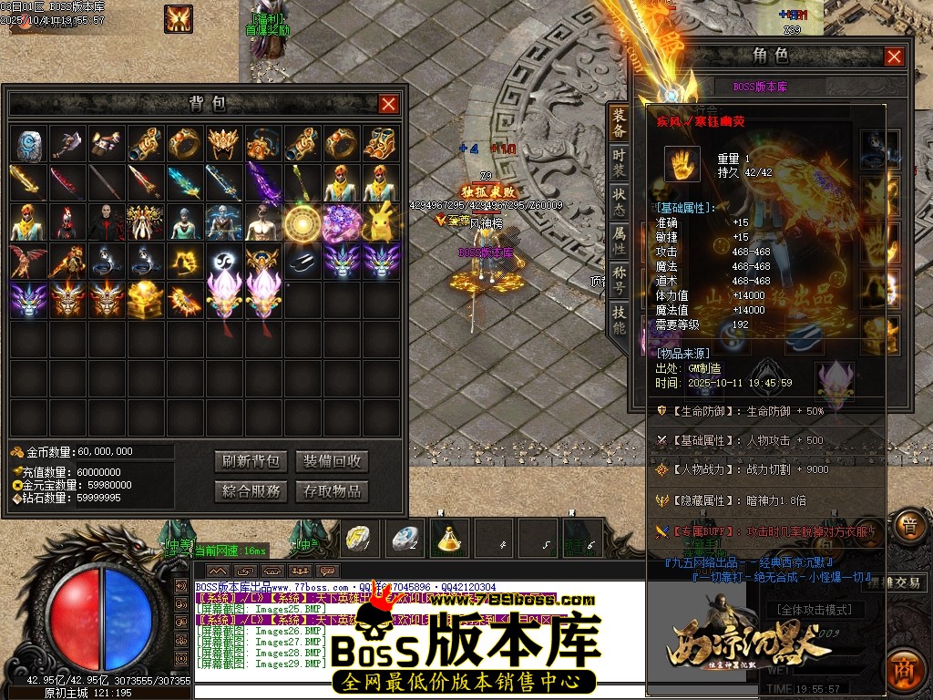 Images30压缩后.JPG