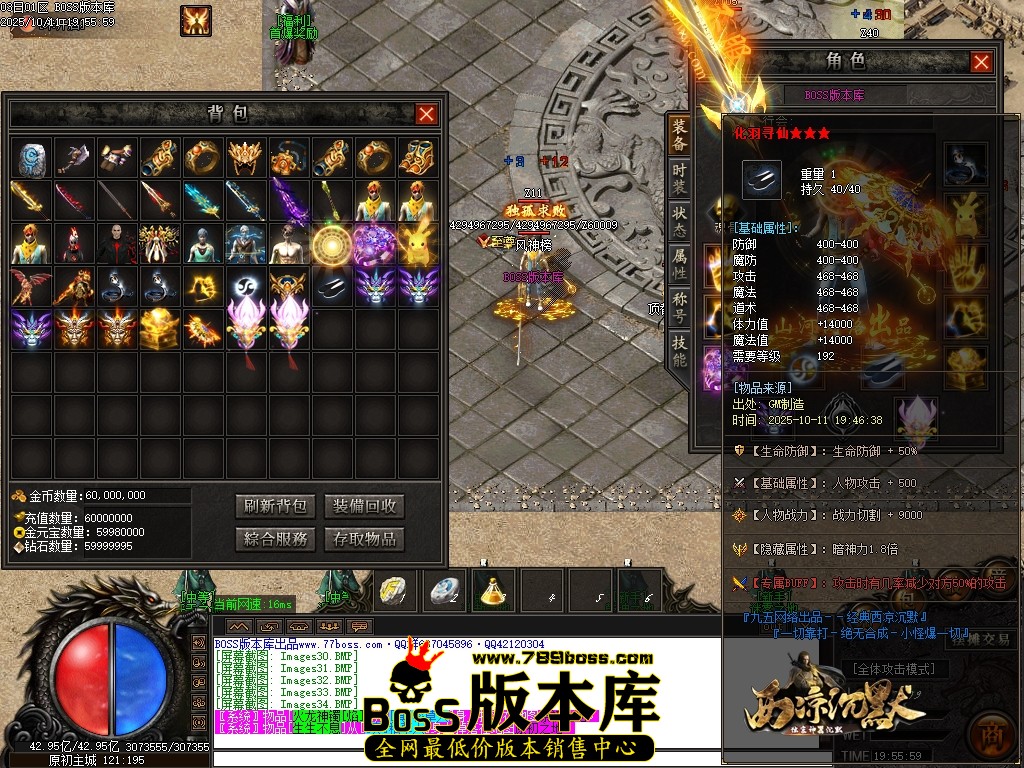 Images35压缩后.JPG