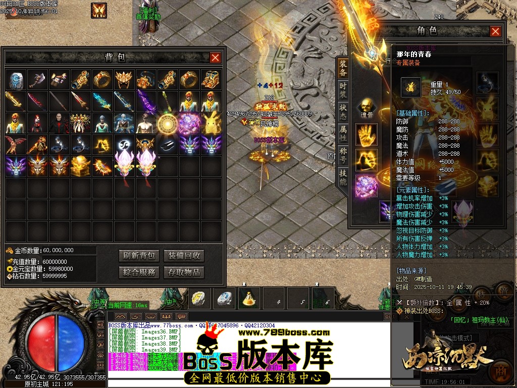Images40压缩后.JPG