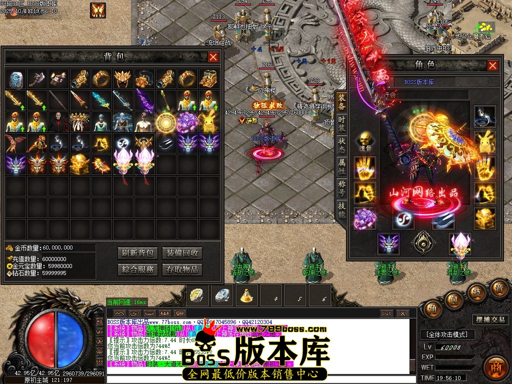 Images43压缩后.JPG