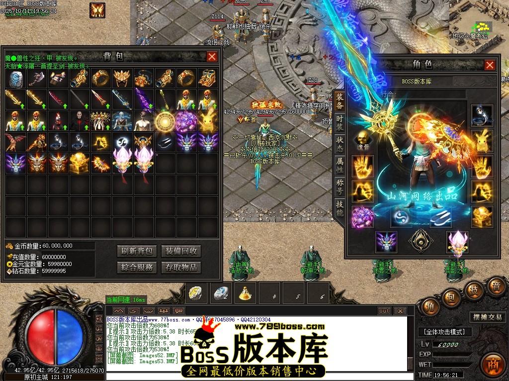 Images54压缩后.JPG