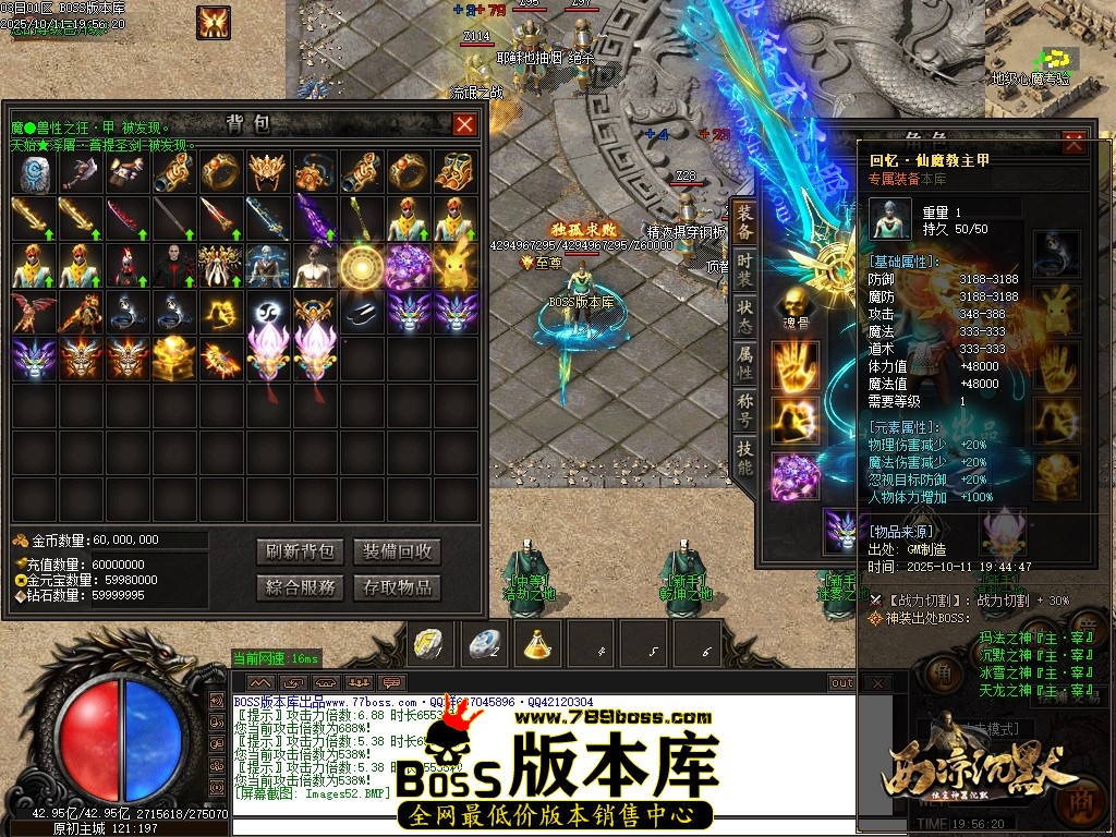 Images53压缩后.JPG