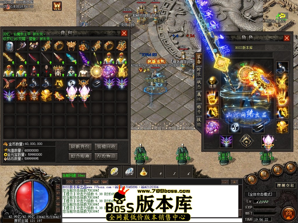Images55压缩后.JPG
