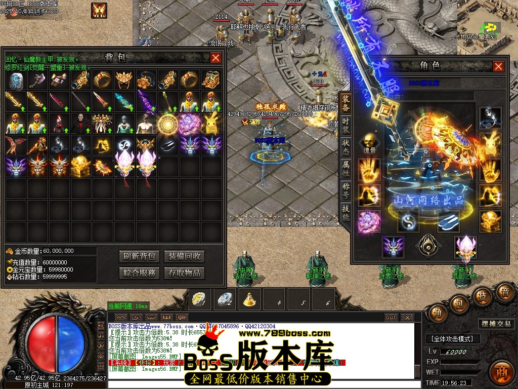 Images57压缩后.JPG