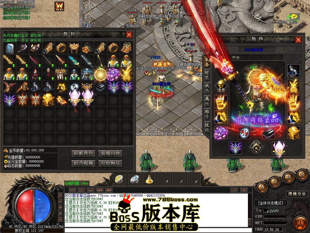 Images58压缩后.JPG