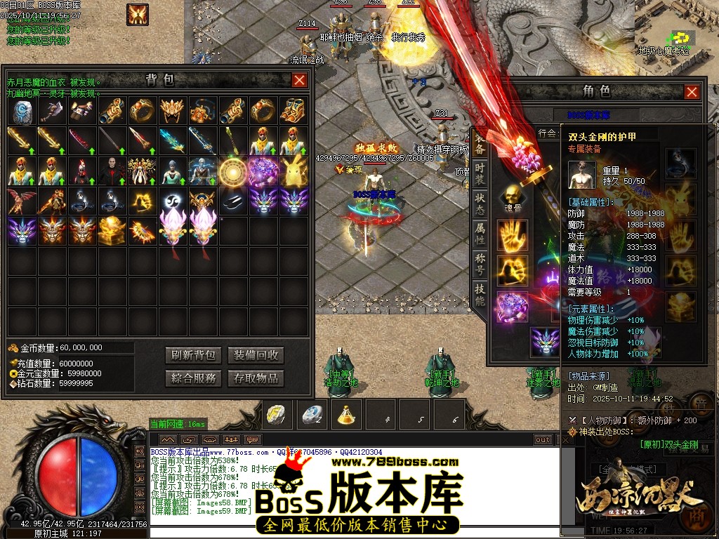 Images60压缩后.JPG