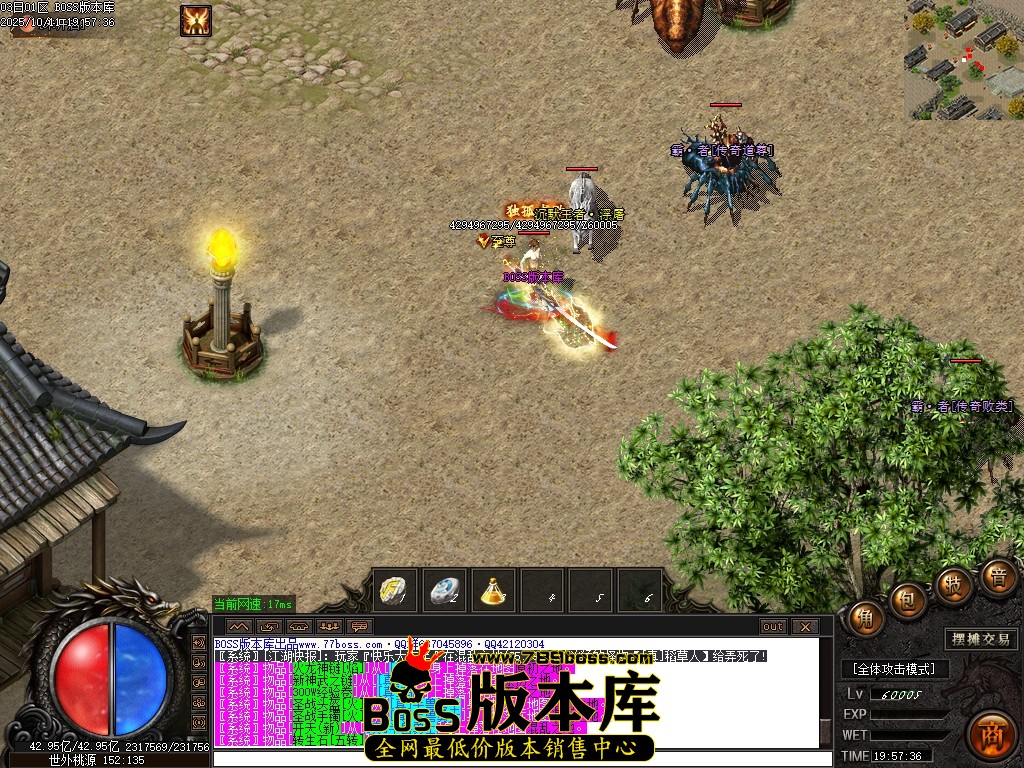 Images65压缩后.JPG