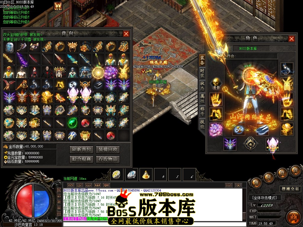 Images73压缩后.JPG