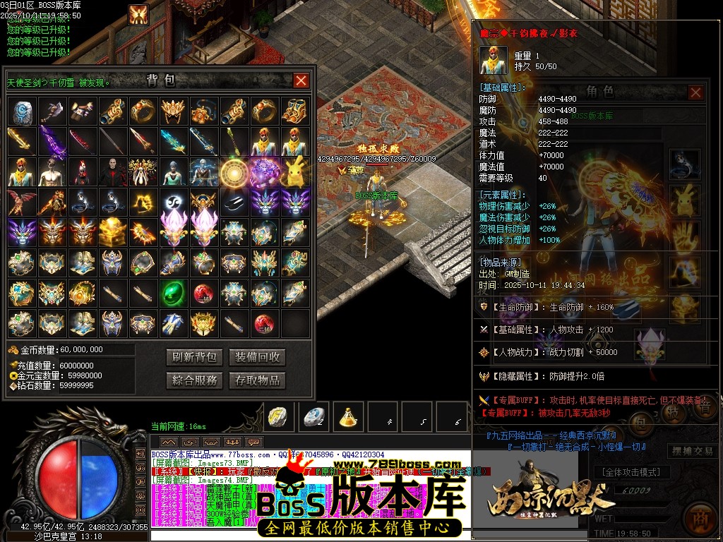 Images75压缩后.JPG