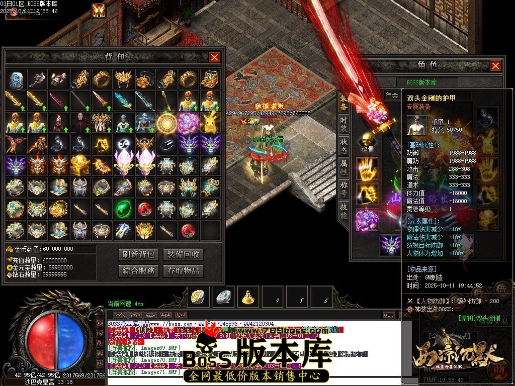 Images72压缩后.JPG