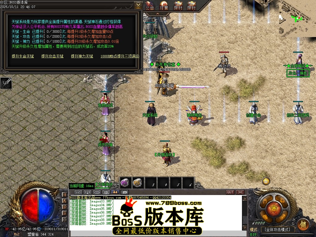 Images10压缩后.JPG