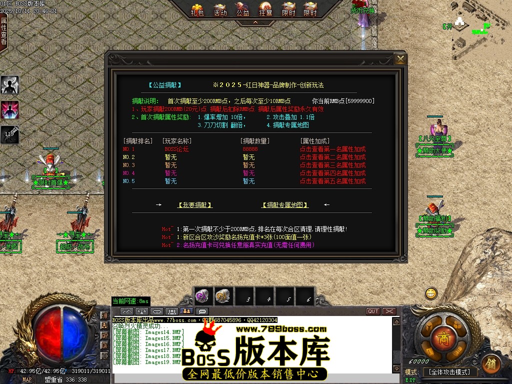 Images20压缩后.JPG