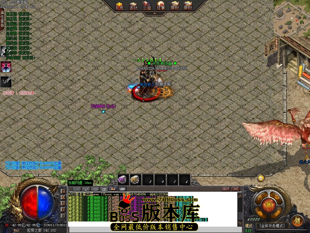 Images89压缩后.JPG