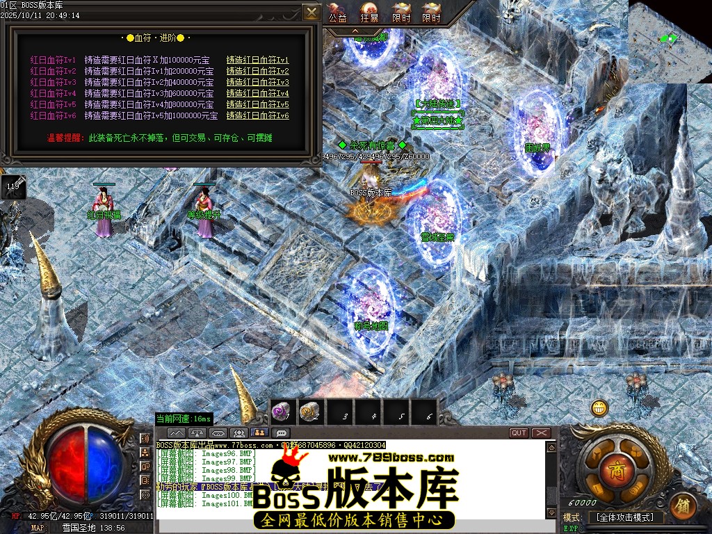 Images102压缩后.JPG