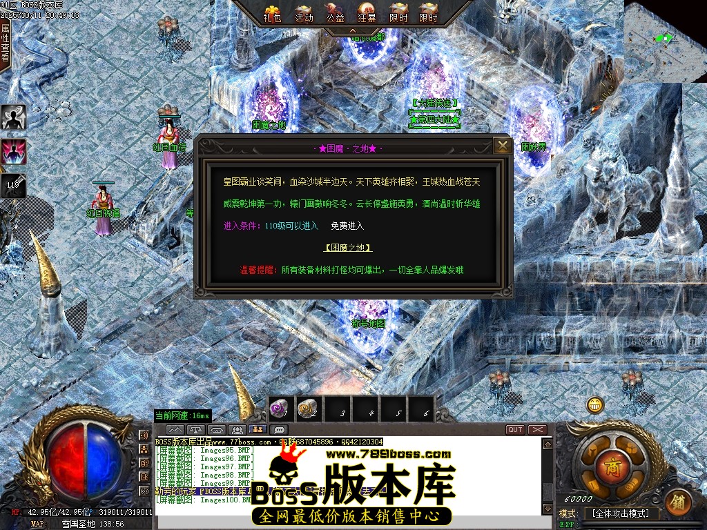 Images101压缩后.JPG