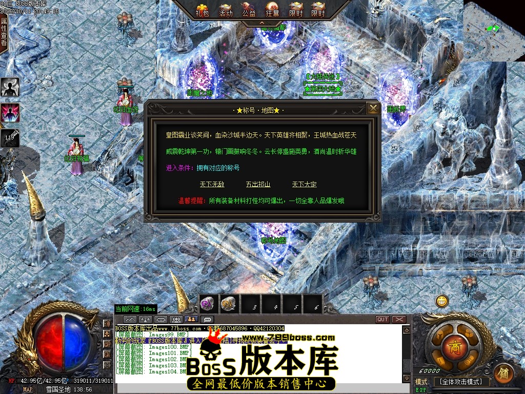 Images105压缩后.JPG