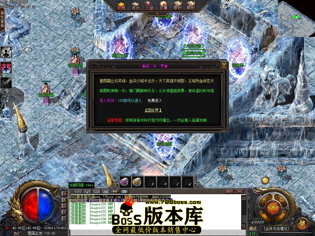 Images106压缩后.JPG