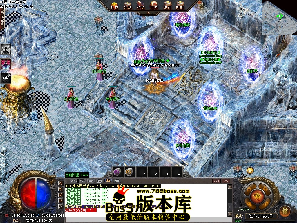 Images108压缩后.JPG