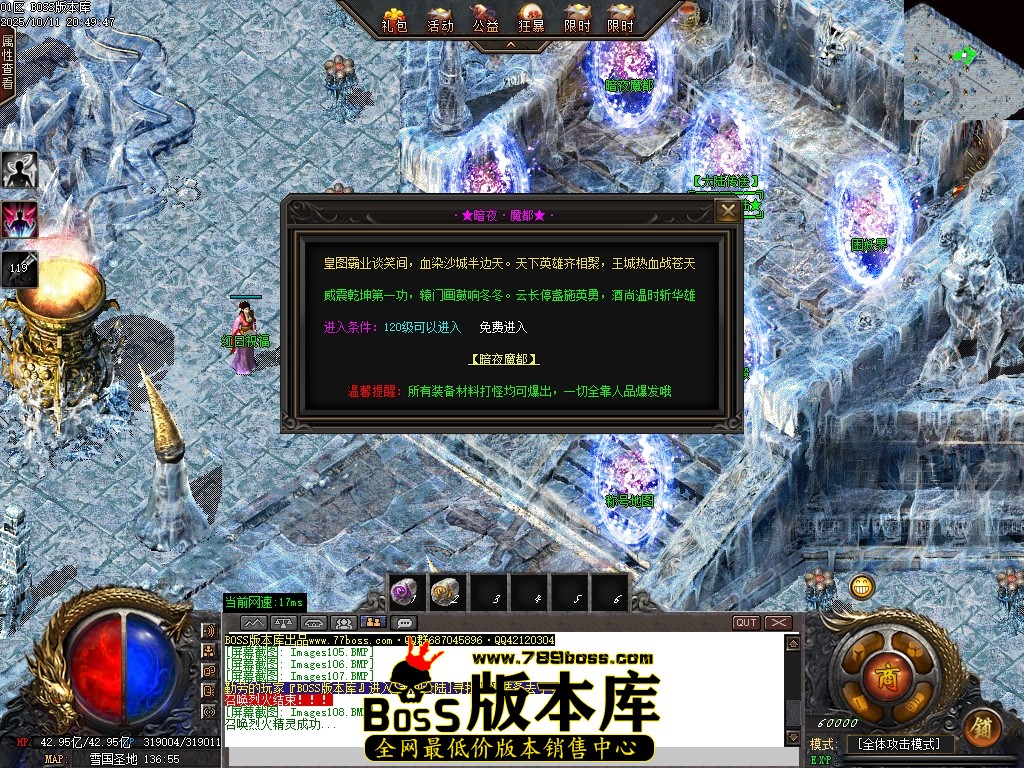 Images109压缩后.JPG