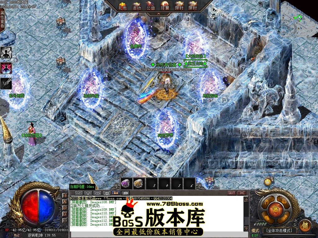Images114压缩后.JPG