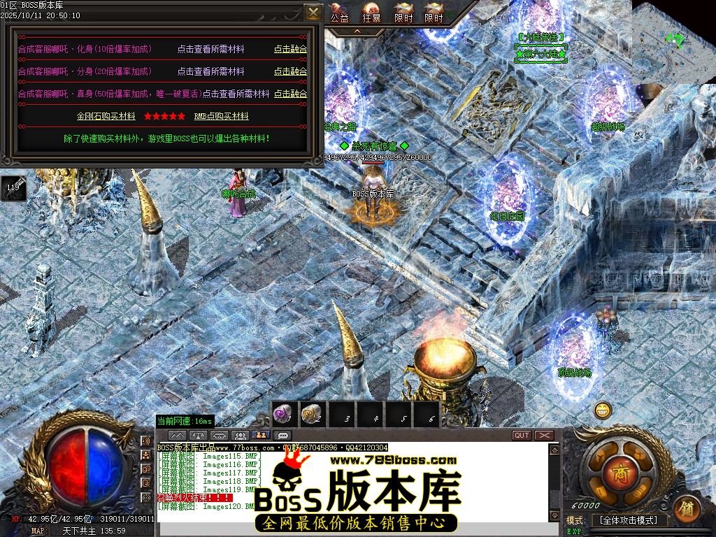 Images121压缩后.JPG