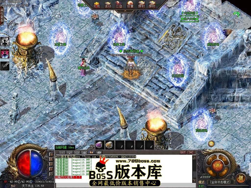 Images120压缩后.JPG