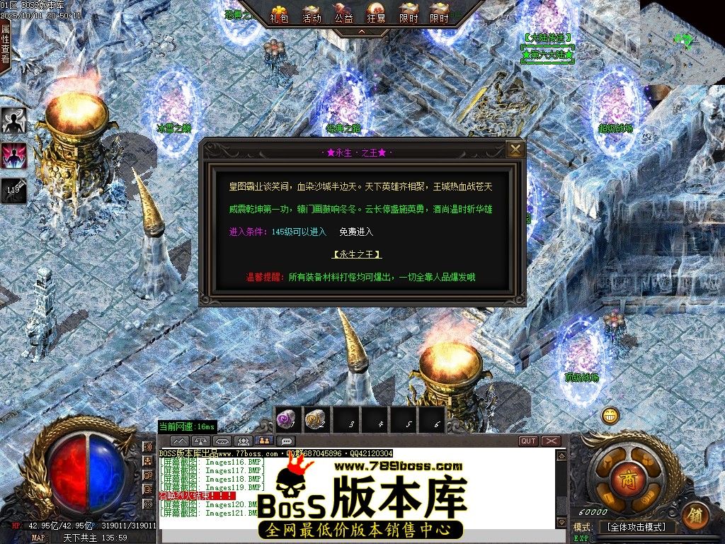 Images122压缩后.JPG