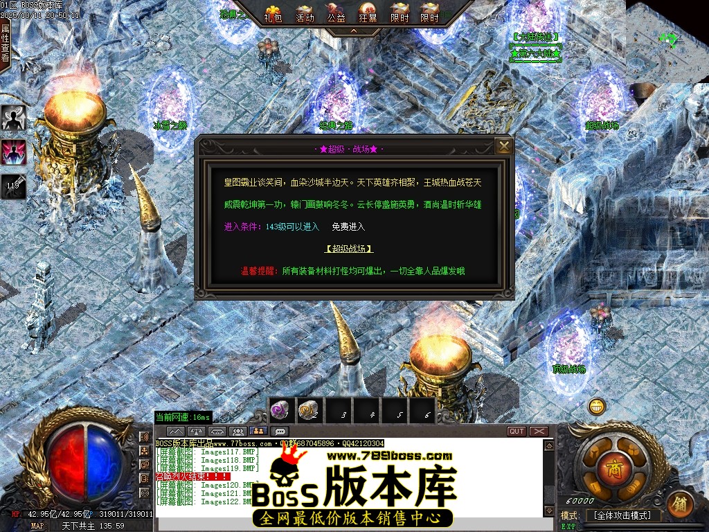 Images123压缩后.JPG