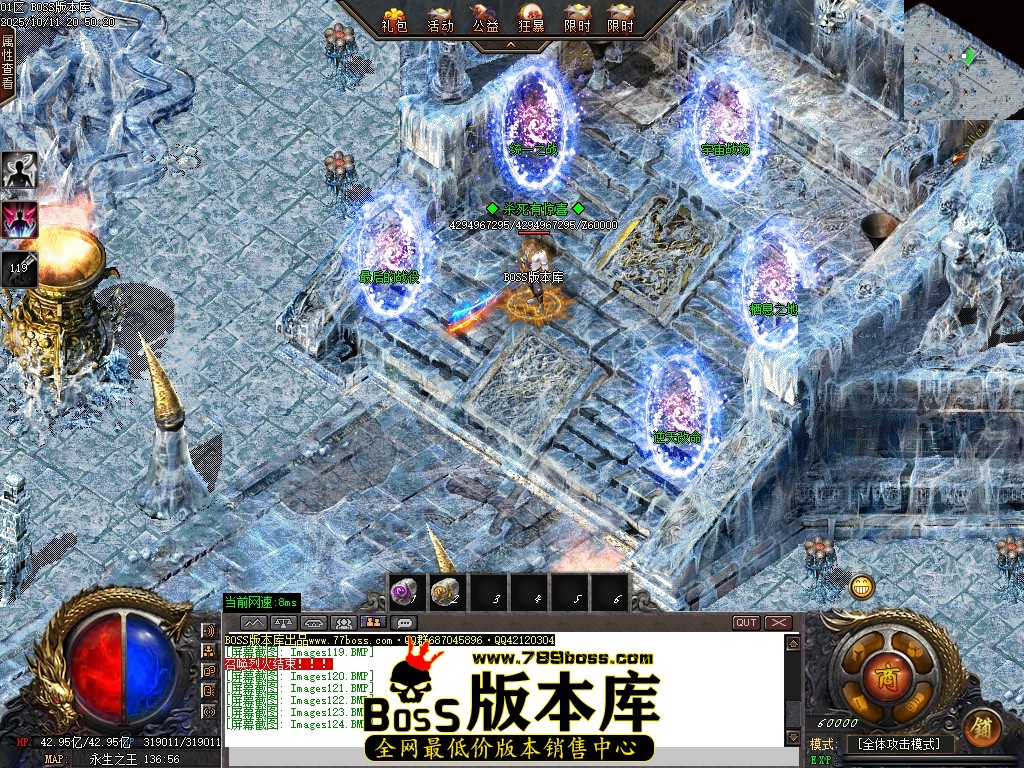 Images125压缩后.JPG