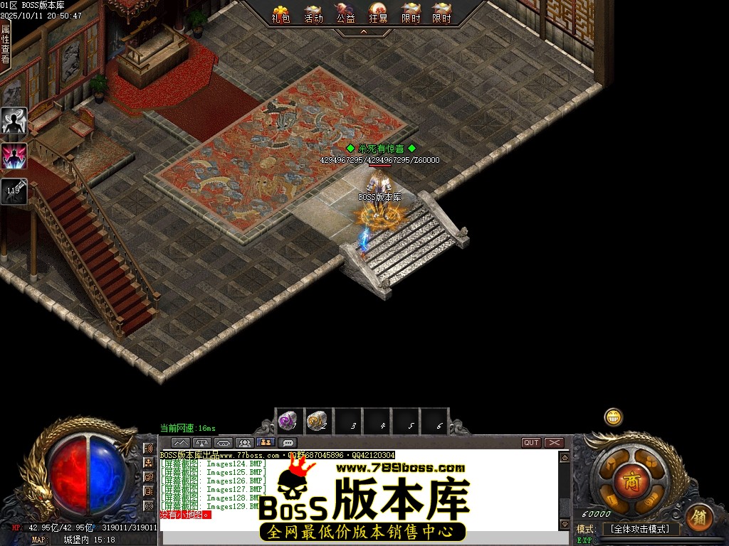 Images130压缩后.JPG